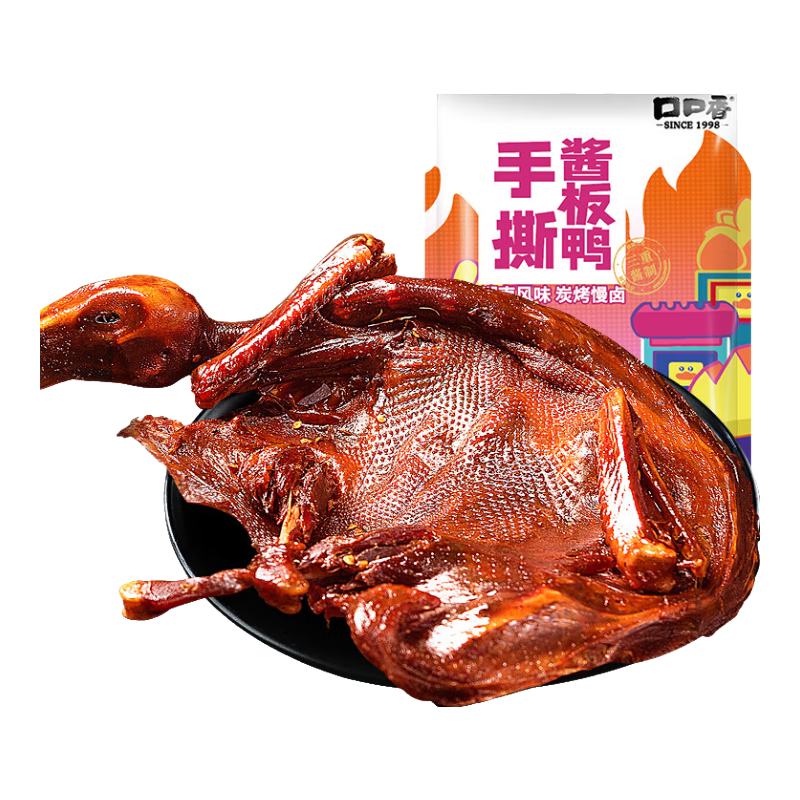 口口香 湖南特产手撕酱板鸭 350g × 2件 34.8元（需领券，合17.4元/件）(微信小