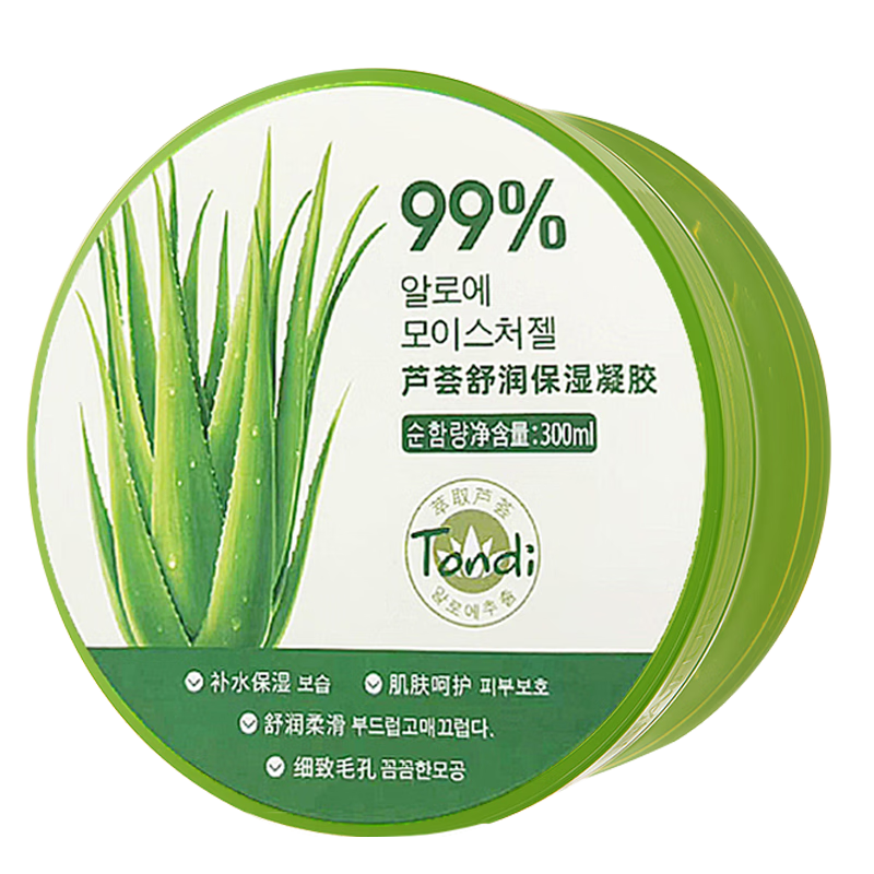 Tondi 芦荟胶 晒后修复补水保湿凝胶 祛痘印淡疤痕 2罐装 17.56元