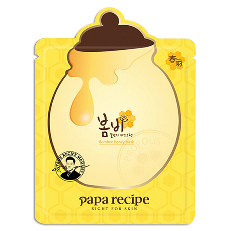 Papa recipe 春雨 蜂蜜面膜 50元