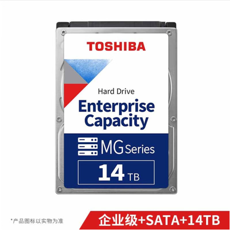TOSHIBA 东芝 14TB 7200转 256M SATA 企业级硬盘 1679元