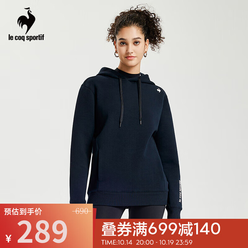 乐卡克 法国公鸡男女款冬连帽卫衣套头衫CB-1546233 黑色/BLK 3XL 289元