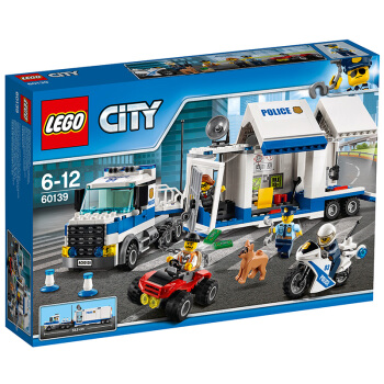 LEGO 乐高 City城市系列 60139 移动指挥中心 399元
