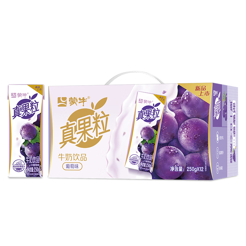 真果粒 葡萄调制乳 利乐砖 250g×12盒 14.56元
