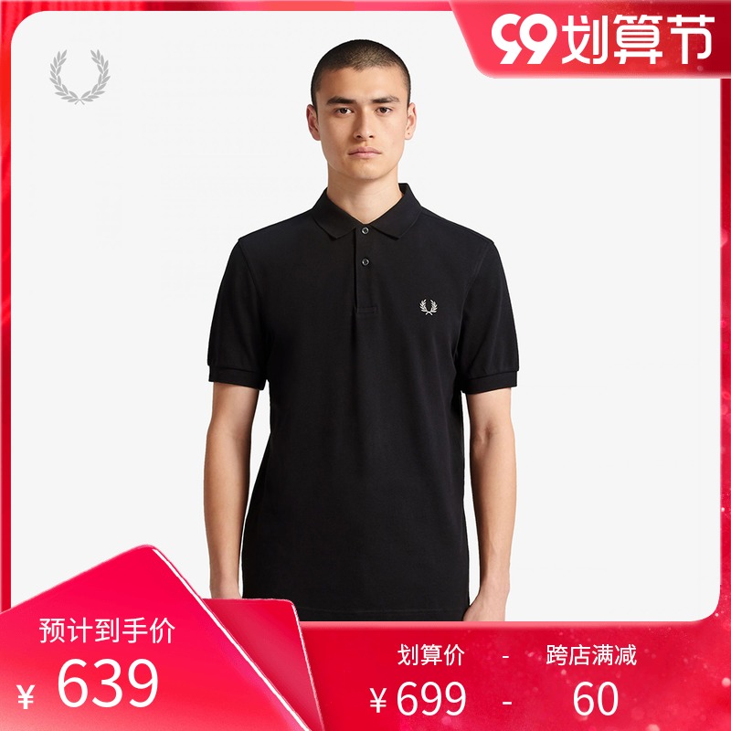 FRED PERRY 男士重磅POLO衫 FPXPODM6000XM 599元