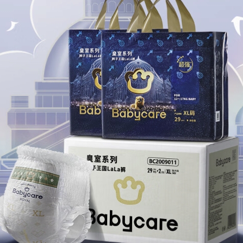 PLUS会员：babycare 婴幼儿拉拉裤 XL58片 92.55元（需买2件，共239.1元包邮，拍下