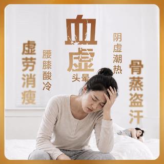 东阿阿胶 鹿角胶6g*18块温补肝肾益精养血肾阳虚调理女官方旗舰店 223元 - 86线报 东阿阿胶 鹿角胶6g*18块温补肝肾益精养血肾阳虚调理女官方旗舰店 223元 - 86线报