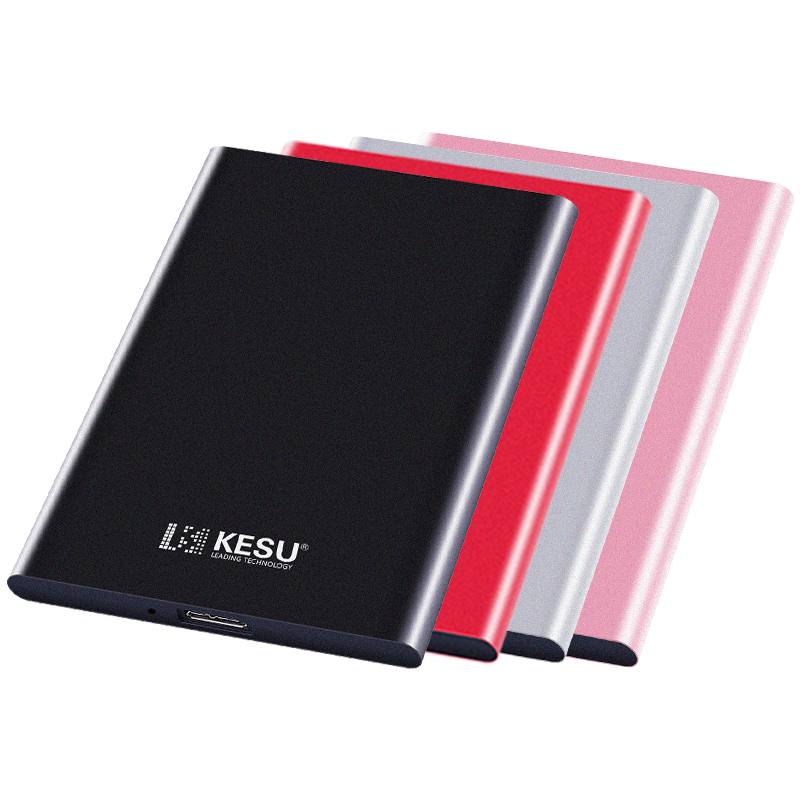 概率券、p会员：科硕 KESU 移动硬盘加密 320GB USB3.0 K201 2.5英寸尊贵金属太空