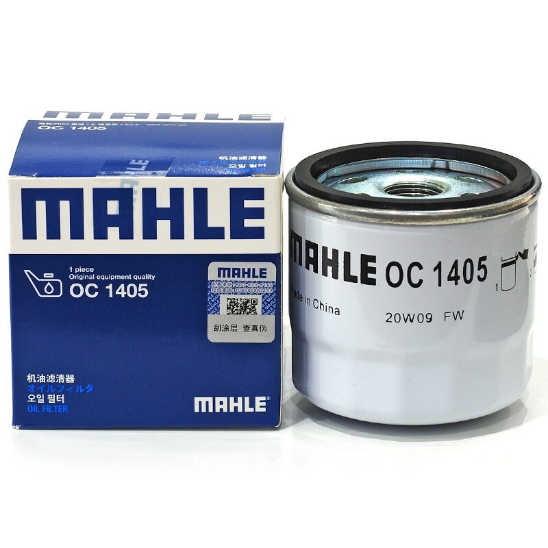 MAHLE 马勒 机油滤芯 适配福特新嘉年华1.5（13-18款） 17.19元