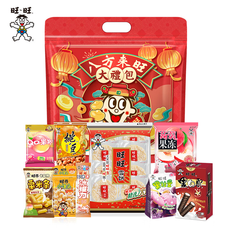 旺旺 八方来旺大礼包 940g 18.8元（需领券）(微信小程序购买)
