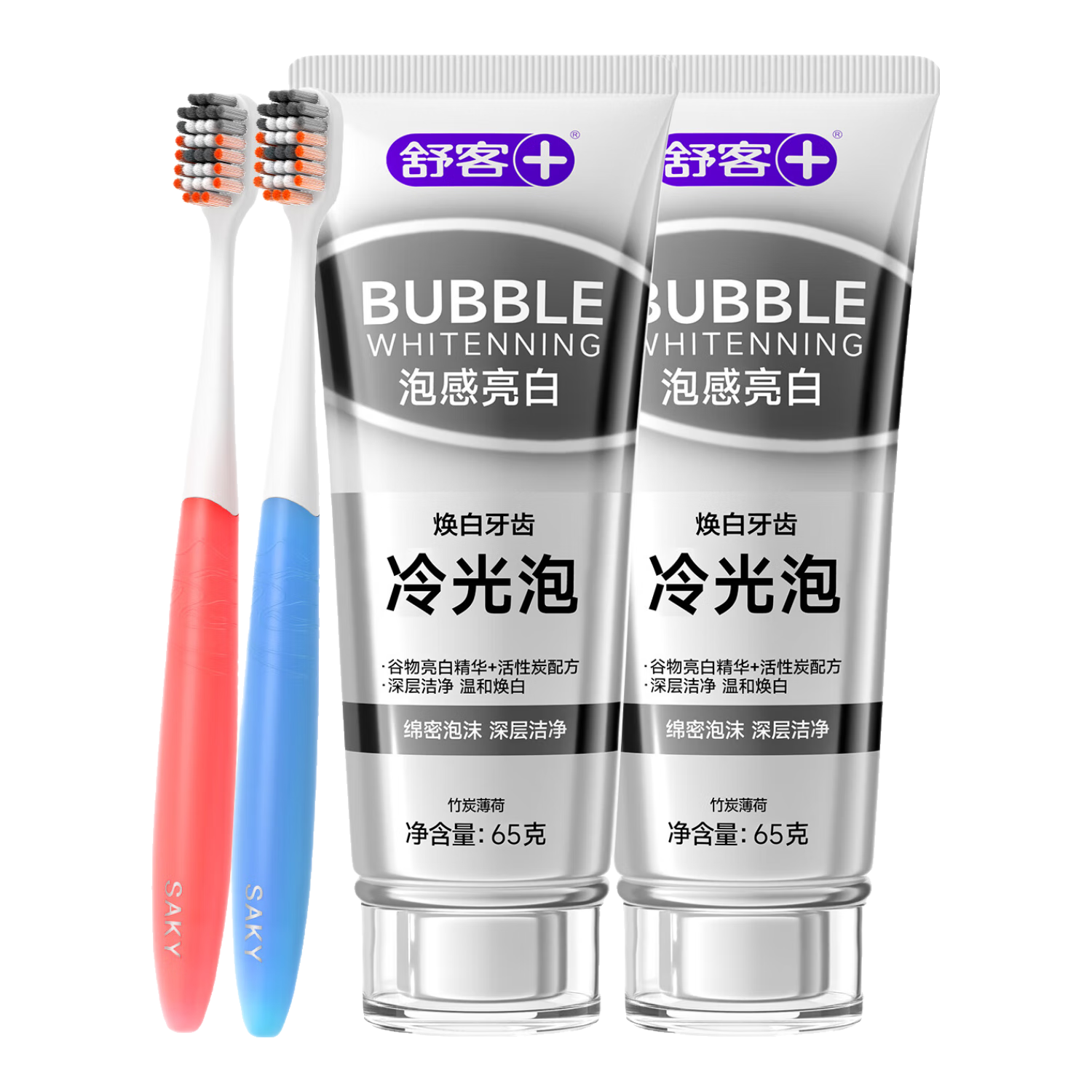 舒客 +牙膏美亮白热销榜羟基磷灰石男士去口臭去黄去牙渍去烟茶渍牙垢 9.99