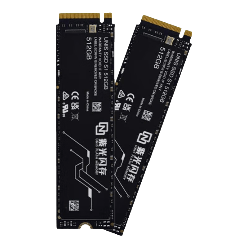 紫光闪存 S1 PCIe4.0 512GB M.2固态硬 599元