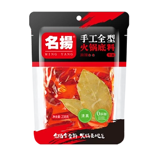 名扬 牛油火锅底料 238g*1袋 9.9元（需买2件，需用券）