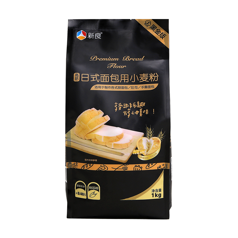 新良 高筋日式面包用小麦粉 黑金版 1kg 7.28元（需用券）
