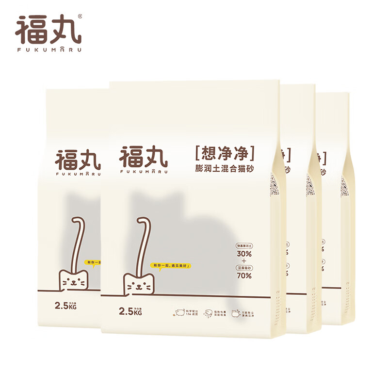 FUKUMARU 福丸 原味膨润土豆腐混合猫砂2.5kg*4 整箱 快速吸水易成团用量省 56.16