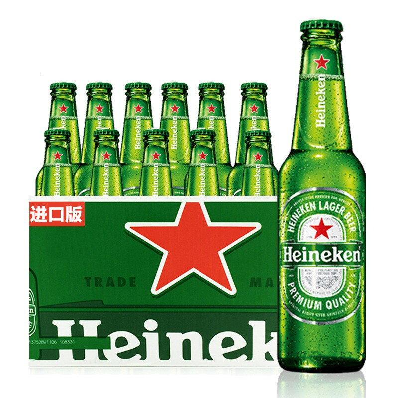 Heineken 喜力 经典330ml*24瓶整箱装 喜力啤酒 166元（需用券）