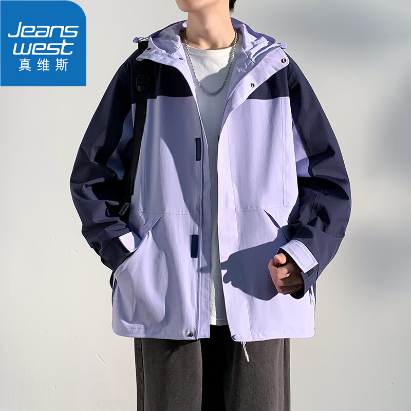 JEANSWEST 真维斯 春秋夹克男士新款户外登山服秋冬连帽冲锋外套男潮流百搭