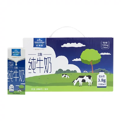 OLDENBURGER 欧德堡 东方PRO3.8蛋白纯牛奶200ml*10礼盒早餐整箱家庭分享装 28.4元