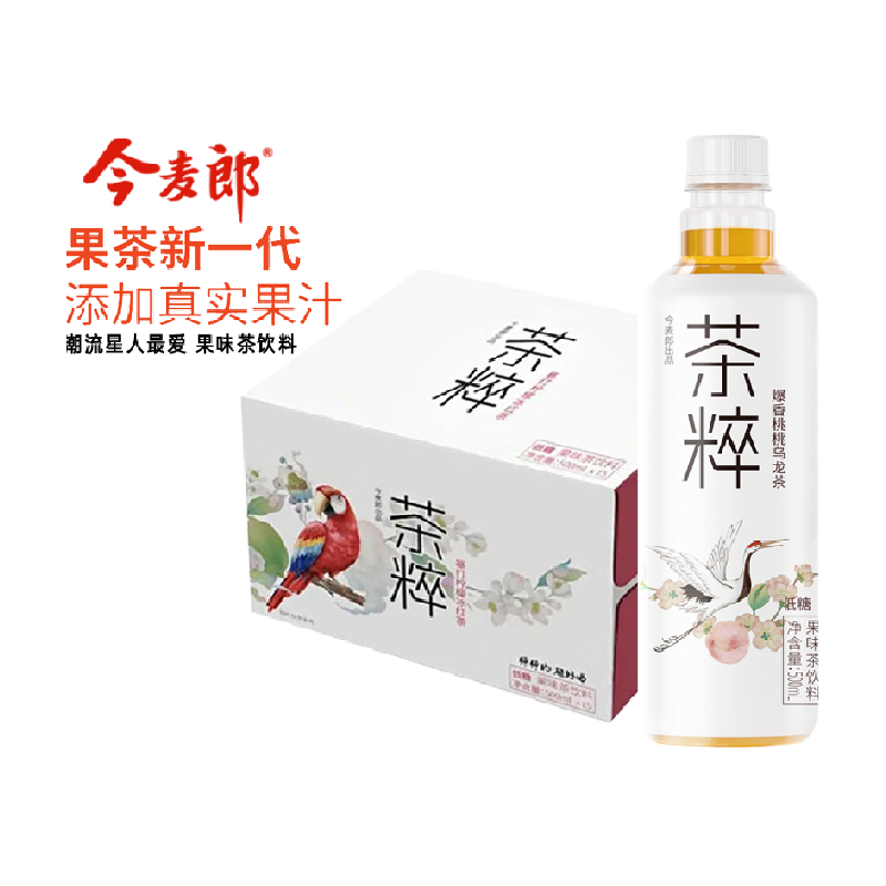 今麦郎 茶粹桃桃乌龙茶果味低糖500ml*15瓶红茶绿茶 ￥26.4