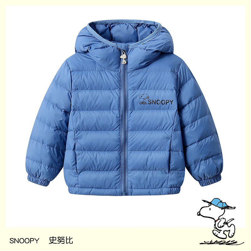 移动端：SNOOPY 史努比 轻薄连帽羽绒服 蓝色 160cm 72.54元