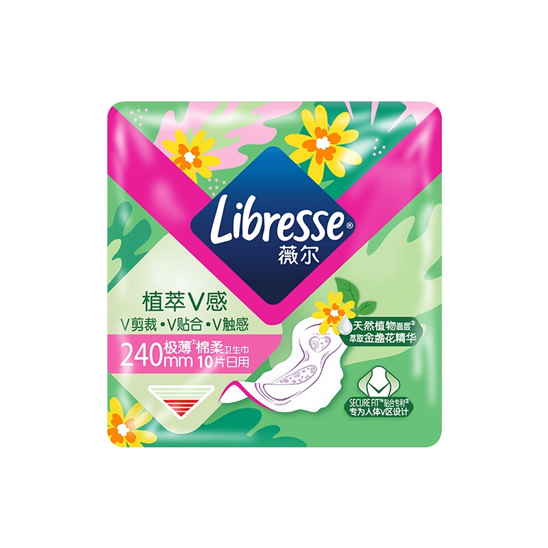 薇尔 Libresse 卫生巾姨妈巾 日用植萃系列240mm*10 植物萃取 温和无负 17.9元