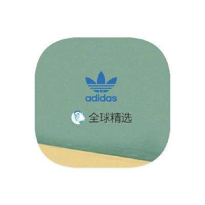 促销活动：唯品会 阿迪达斯三叶草 打0.2折起 打0.2折起