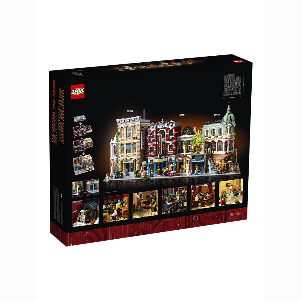 百亿补贴：LEGO 乐高 ICONS系列10312街景爵士俱乐部披萨店儿童积木玩具房子建
