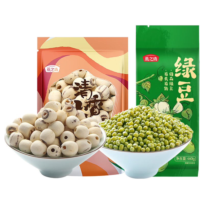 燕之坊 磨皮白莲200g 绿豆460g 16.77元（需领券）