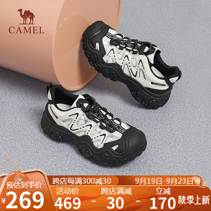 CAMEL 骆驼 女士登山鞋 L24A469693 267.41元