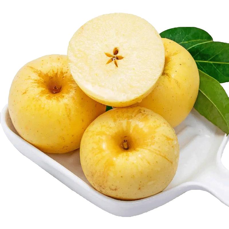 移动端、京东百亿补贴：京鲜生 山东黄金维纳斯苹果 净重4斤礼盒 单果160g+ 