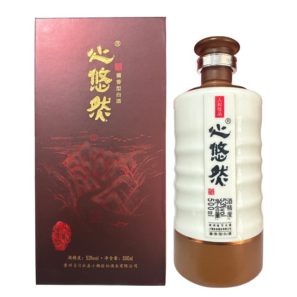 心悠然 53度 酱香型白酒 500ml 单瓶装 96.7元