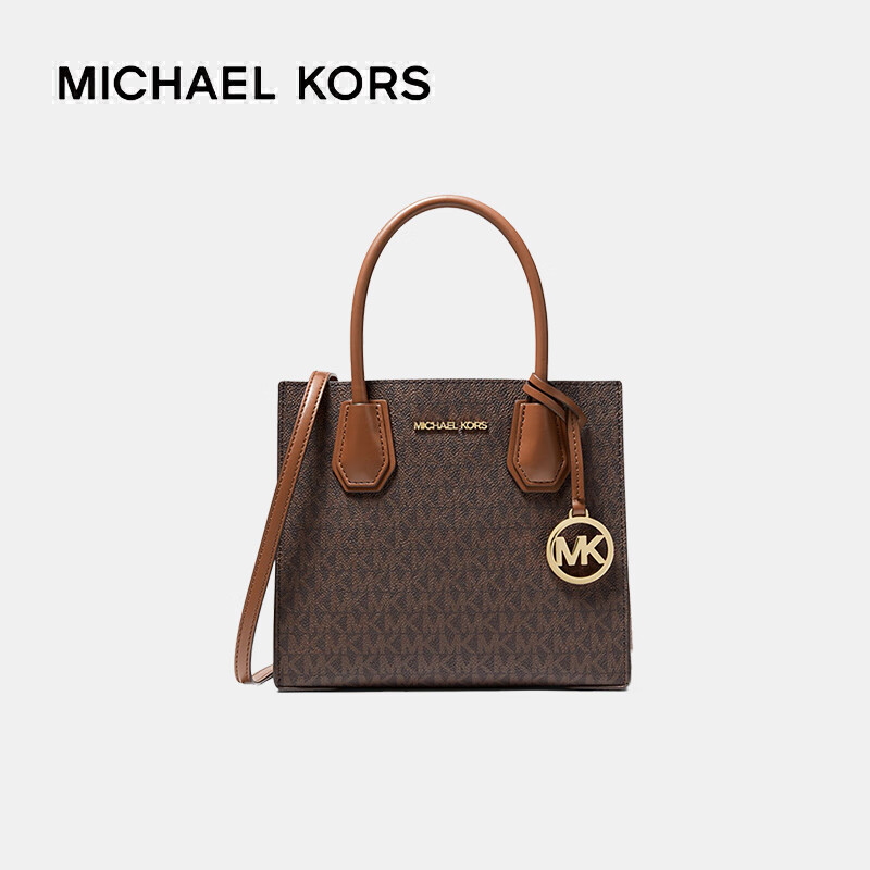 MICHAEL KORS 迈克·科尔斯 MERCER系列 女士手提托特包 35S1GM9M2B BROWN 中号 594.05元