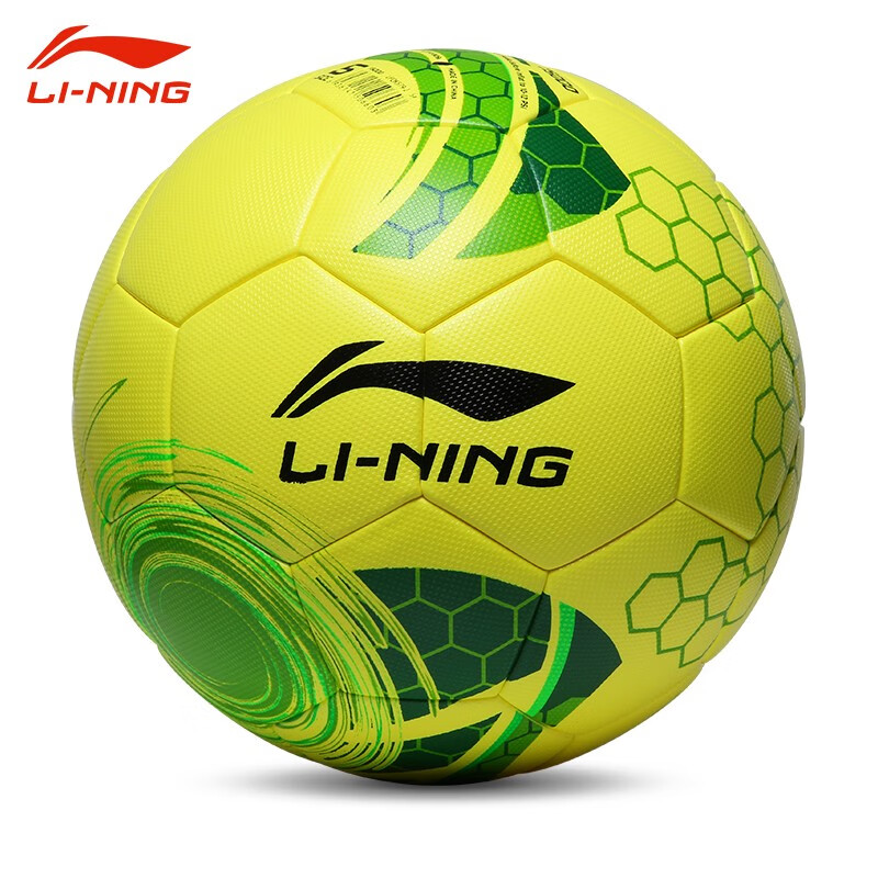 LI-NING 李宁 足球PU复合贴皮专业成人青少年小学生儿童中考训练比赛体育用