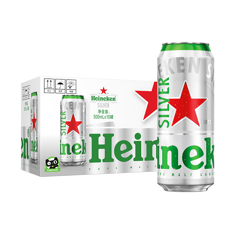 Heineken 喜力 silver星银啤酒500mL*12罐+经典500ml*3罐+50cl玻璃杯+电音金属杯 55.56