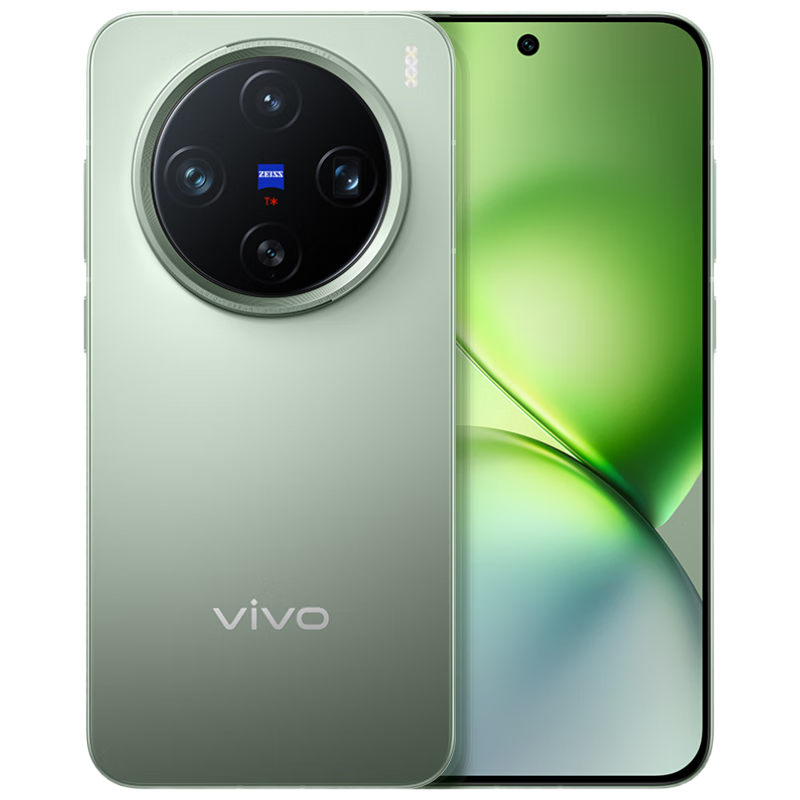 vivo X200 Pro mini 12GB+256GB 钛青 蔡司超级长焦手机 3576元（需用券）
