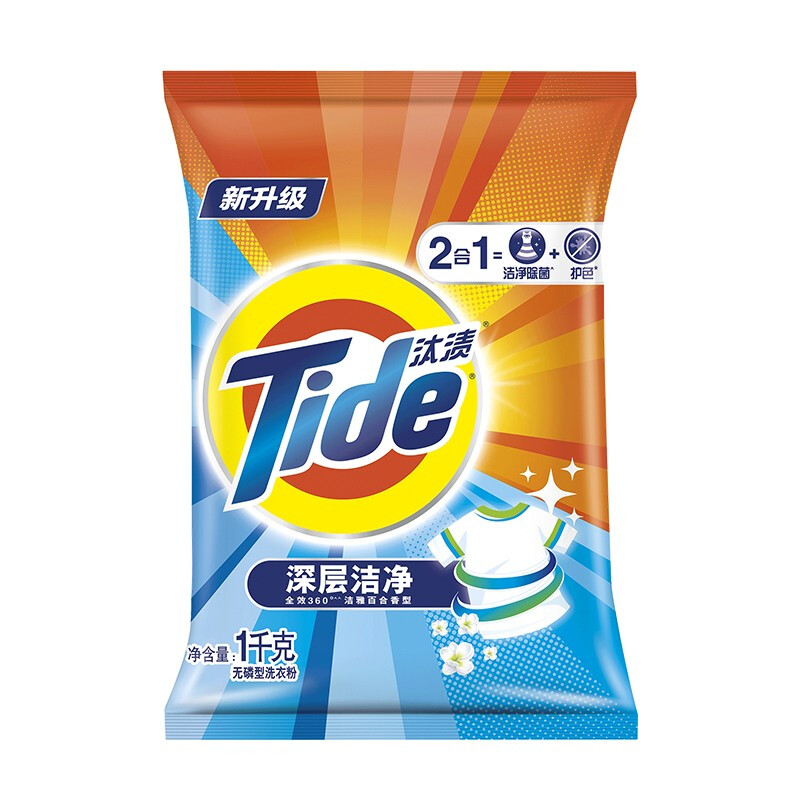 Tide 汰渍 全效炫白加衣领净精华洗衣粉 清雅茉莉 2斤 9.41元