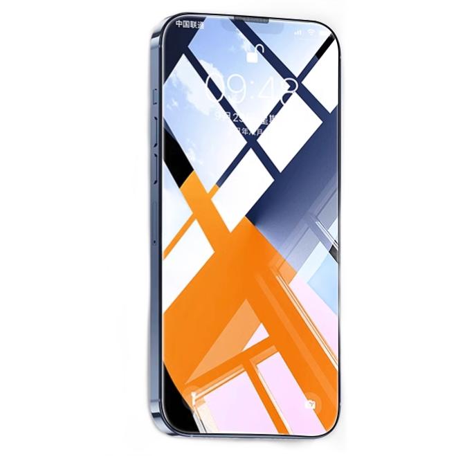 贝尊 iPhoneX-15系列 高清膜 非无尘仓 2.39元