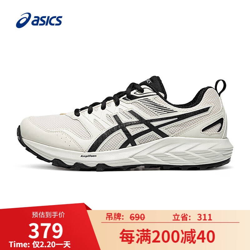 ASICS 亚瑟士 GEL-SONOMA 男款跑步鞋 100108291473 379元（需用券）