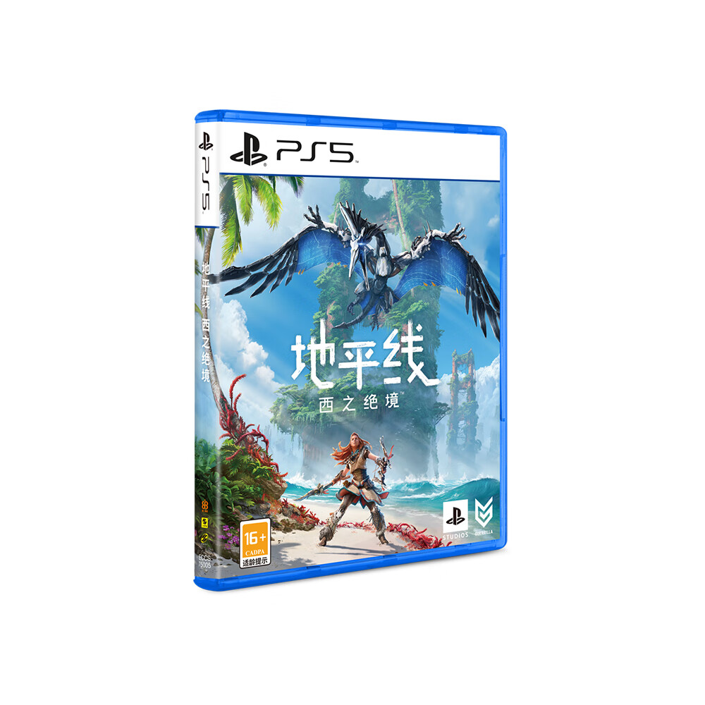 PLUS会员：索尼（SONY）PS5国行游戏 地平线西之绝境 标准版 178.11元包邮（需