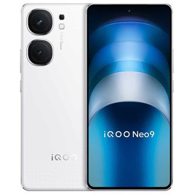 拼多多百亿补贴：vivo iQOO Neo9 16+256GB 2207元包邮