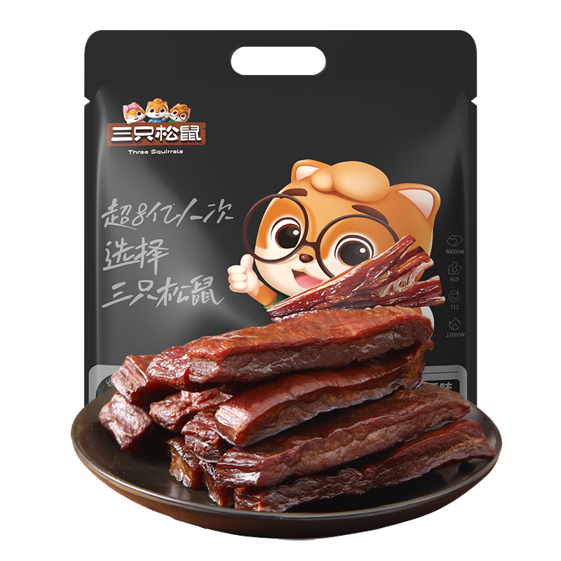 三只松鼠 轻风干牛肉 约400g 59元（需领券）