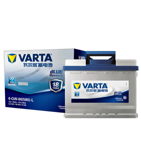 移动端、京东百亿补贴：VARTA 瓦尔塔 蓝标系列 L2-400 汽车蓄电池 12V 263.68元