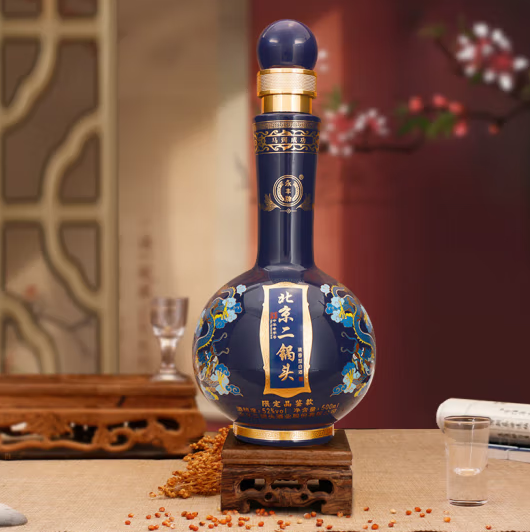 YONGFENG 永丰牌 北京二锅头 52%vol 经典清香型白酒 500mL*2瓶 ￥65