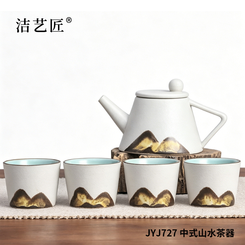 洁艺匠 JYJ728 简约东方茶器一壶四杯茶盘 （计价单位：套） 白色 1000元
