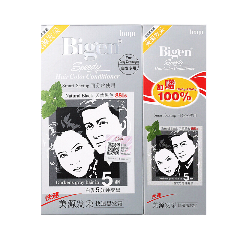 美源 發采快速黑發霜 #881s天然黑 160g 30.48元