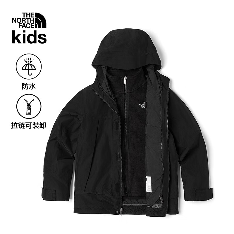 北面 户外三合一 防水冲锋衣 673元（需用券）