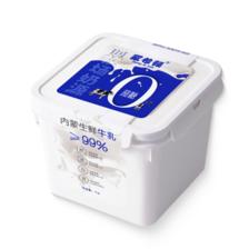 pLus会员:蒙希顿0蔗糖纯酸奶 2斤大桶酸奶浓稠型 低温酸牛奶 0蔗糖发酵乳 家
