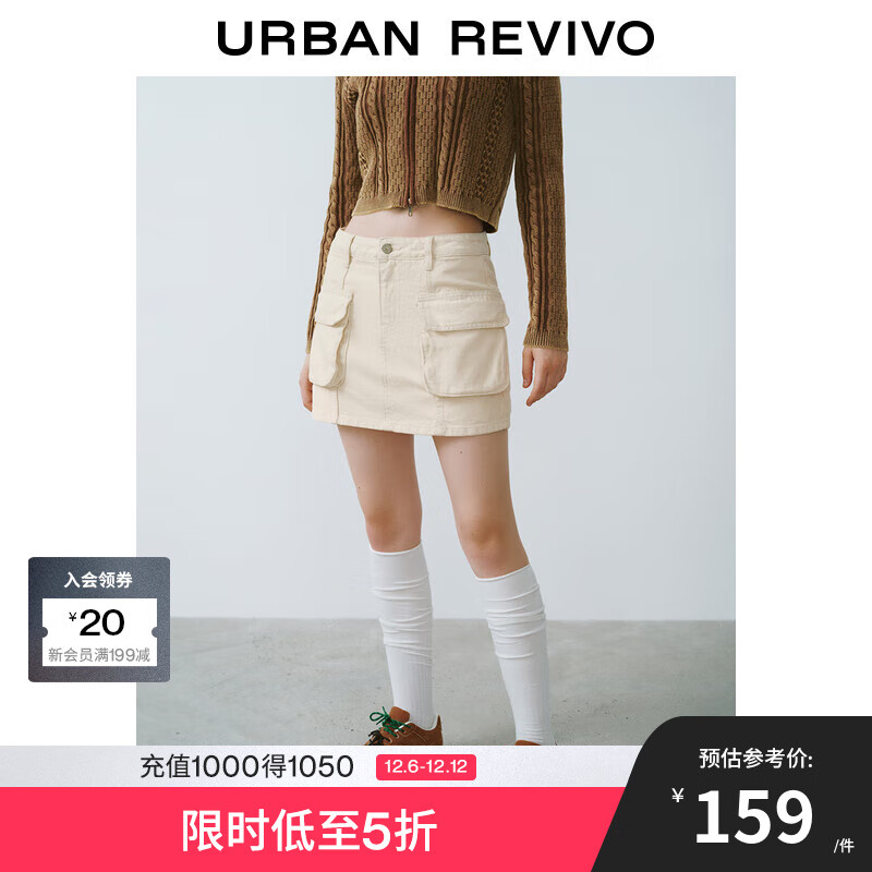 URBAN REVIVO UR2024秋冬女时尚休闲设计感立体贴袋牛仔半裙UYY840068 米白 XS 205.67