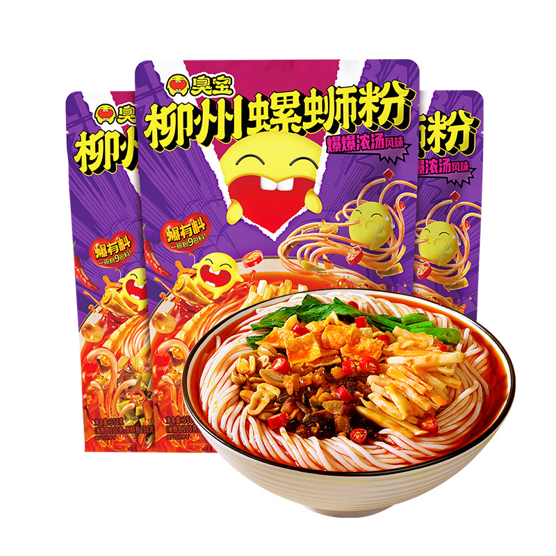 臭宝 螺蛳粉350g*3袋装广西正宗速食米粉 20.8元