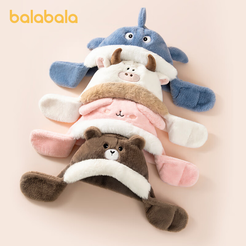 巴拉巴拉 儿童帽子围巾一体防风冬季可爱宝宝护耳帽 咖色调00455 47.8元