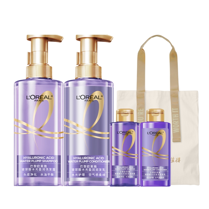 L'OREAL PARIS 欧莱雅玻尿酸洗护套装440ml*2+100ml*3 23元（需买5件，需用券）